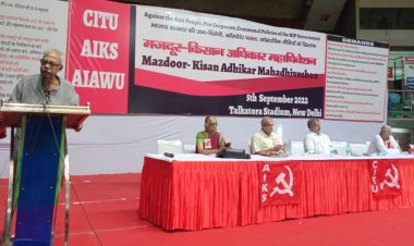 मजदूरों और किसानों के अधिकारों पर मजदूर किसान महा अधिवेशन हुआ संपन्न