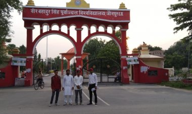 पीजी कॉलेज परीक्षाफल में हुए गड़बड़ी को लेकर कुलपति से मिला छात्र संघ