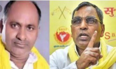 क्या बाहूबली के चक्कर मे अपनो से दुर हो रही सुभासपा