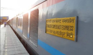 यात्रीगण कृपया ध्यान दें ,सुहेलदेव एक्सप्रेस की एक खबर