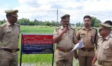 अब घोसी सांसद अतुल राय पर प्रशासन ने की टेढ़ी नजर