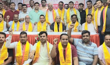 उत्तर प्रदेश युवा व्यापार मंडल का वार्षिक अधिवेशन संपन्न