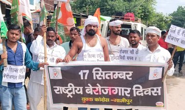 प्रधानमंत्री के जन्मदिन के अवसर पर निकला   भिक्षाटन, बेरोजगार मार्च