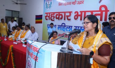 सहकार भारती महिला सशक्तिकरण के लिए  कार्य कर रही है - दीनानाथ ठाकुर