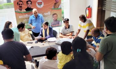 भाजपा के सोशल मीडिया विभाग ने दो दिवसीय वोटर आईडी कैंप का किया आयोजन