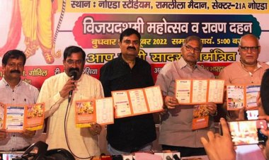 26 से होगी रामलीला प्रारंभ, 70 फिट का होगा रावण का पुतला