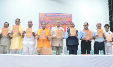 गणेश वंदना से होगा श्रीरामलीला महोत्सव व श्रीरामलीला मंचन 2022 का शुभारंभ