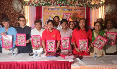 राम विवाह के उपलक्ष में डांडिया उत्सव का भी होगा आयोजन