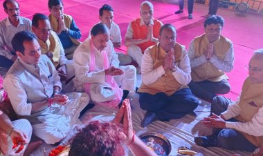 रामलीला मंचन का गणेशवंदना के साथ हुआ शुभारंम्भ, स्थानीय सांसद - विधायक रहे उपस्थित