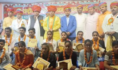 राष्ट्रीय प्रजापति महासंघ राजस्थान प्रदेश ने राज्यस्तरीय प्रतिभा सम्मान समारोह किया आयोजित