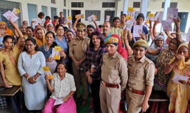 मुख्यमंत्री योगी का अभियान मिशन शस्क्ति को महिलाओ तक पहुँचाने के लिए  हुई गोष्ठी