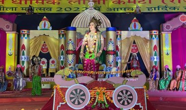 श्रीराम द्वारा धनुष तोड़ना एवं सीताराम विवाह और लक्ष्मण परशुराम संवाद लीला का हुआ मंचन