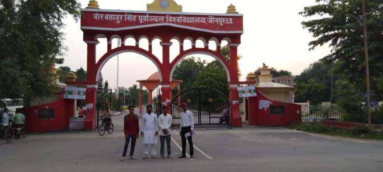 पीजी कॉलेज परीक्षाफल में हुए गड़बड़ी को लेकर कुलपति से मिला छात्र संघ