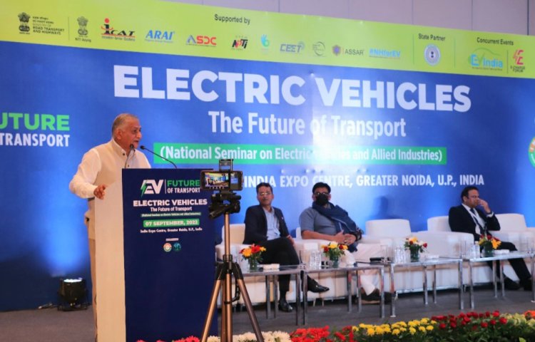 दूसरा ईवी इंडिया 2022 ग्रेटर नोएडा में