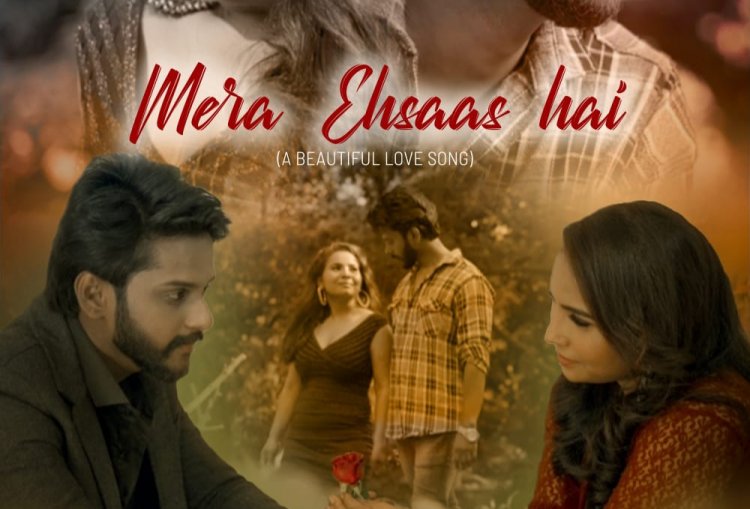 प्रेम से प्रेरित म्यूजिक एल्बम" मेरा एहसास है' में काम किया एक्ट्रेस रौशनी सिंह ने