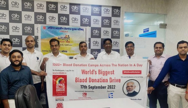 अखिल भारतीय तेरापंथ युवक परिषद द्वारा नोएडा में चार ब्लड कैंप का होगा आयोजन