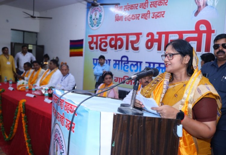 सहकार भारती महिला सशक्तिकरण के लिए  कार्य कर रही है - दीनानाथ ठाकुर