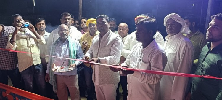 भङसर रामलीला हुआ प्रारंभ,  नारद मोह का हुआ मंचन