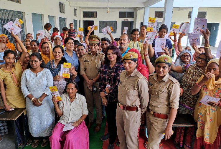 मुख्यमंत्री योगी का अभियान मिशन शस्क्ति को महिलाओ तक पहुँचाने के लिए  हुई गोष्ठी