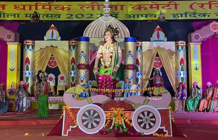 श्रीराम द्वारा धनुष तोड़ना एवं सीताराम विवाह और लक्ष्मण परशुराम संवाद लीला का हुआ मंचन