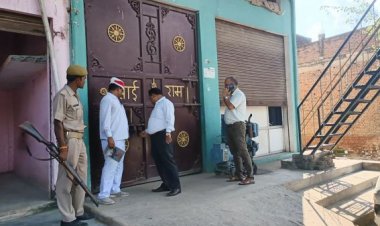 अवैध तरीके से संचालित नर्सिंग होम सीज