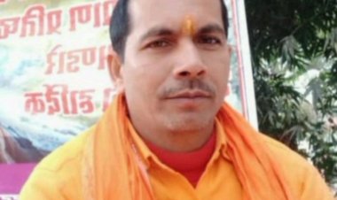 अज्ञात बदमाशो ने युवक को मारी गोली