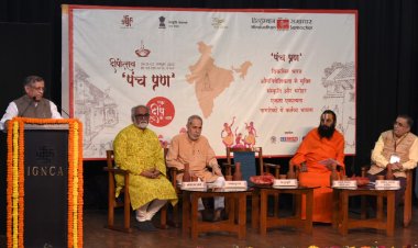 हमें भारत और भारतीयता को समझना होगा- एस. गुरुमूर्ति