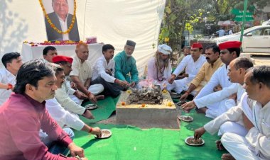 सपा ने दी नेताजी मुलायम सिंह यादव को भावभीनी श्रद्धांजलि