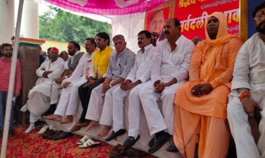 सर्वदलीय श्रद्धांजलि सभा में पहुंचे जनपद के दिग्गज, टूटी सीमाएं