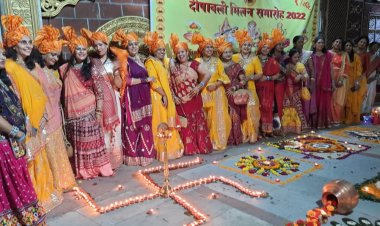 राजस्थान कल्याण परिषद ने बनाया दीपावली मिलन समारोह