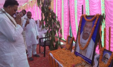 पूर्व प्रधान स्व0 जयगोविंद राय की तेरहीं पर उनके पैतृक गांव अमरुपुर ,आयोजित श्रद्धांजलि सभा