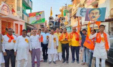 कायस्थ महासभा ने निकाला चित्रगुप्त जी की शोभायात्रा