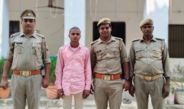 नाबालिक लङकी को भगाने के आरोप मे एक गिरफ्तार