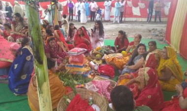 महर्षि नगर में आयोजित हुआ छठ पूजा महोत्सव