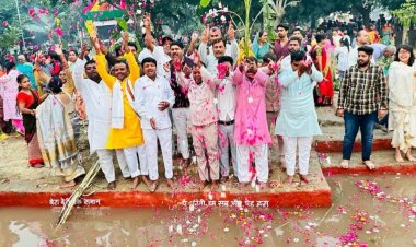 शहीद भगत सिंह पार्क में छठ व्रतियों ने दिया अस्ताचलगामी सूर्य को अर्घ्य 