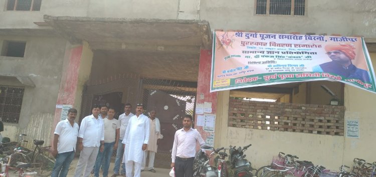दुर्गा पूजन समारोह बिरनो के तत्वधान में हुआ निशुल्क सामान्य ज्ञान प्रतियोगिता