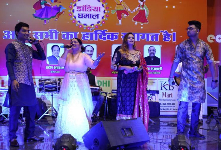 भारत विकास परिषद ने किया डांडिया धमाल