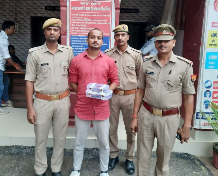 अवैध तमंचा के साथ शातिर अपराधी गिरफ्तार