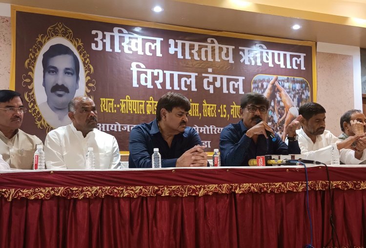 28 वे ऋषिपाल मेमोरियल दंगल मे राष्ट्रीय पहलवान दिखाएंगे दमखम