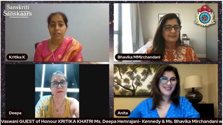 संस्कृति संस्कार कार्यक्रम के माध्यम से दीपावली का महत्व बताने वाला वेबिनार संपन्न!