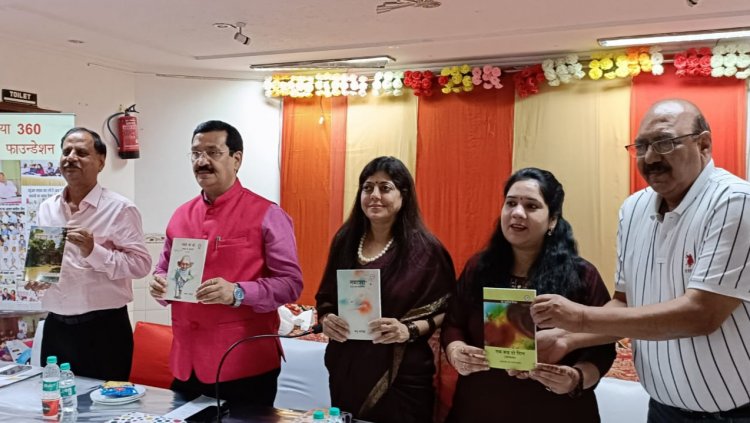 हमारी वाचिक परंपरा को समृद्ध कर रहा है "कथा संवाद" : डॉ. संजय द्विवेदी