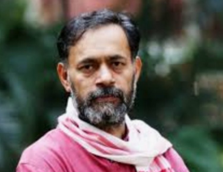 आज भारत के स्वधर्म पर सबसे घातक हमला है - योगेन्द्र यादव