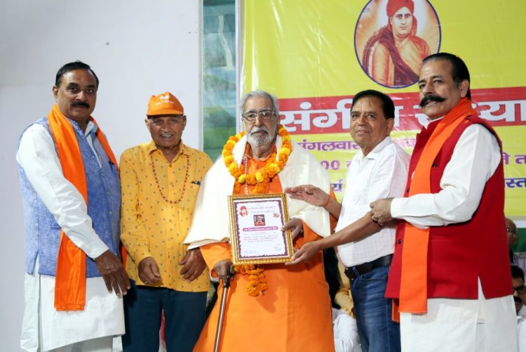 महर्षि दयानंद बलिदान दिवस सोल्लास सम्पन्न