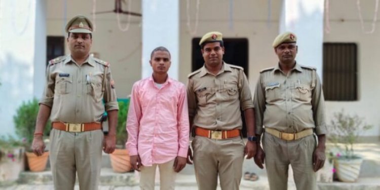 नाबालिक लङकी को भगाने के आरोप मे एक गिरफ्तार