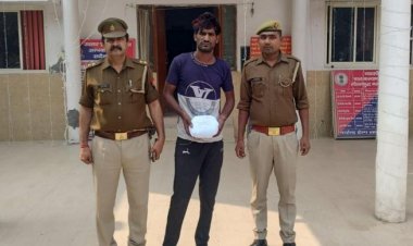 गाँजा तस्कर गिरफ्तार, कब्जे से 01 किलो 100 ग्राम गाँजा बरामद 