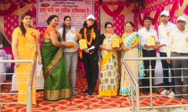 26वीं तीन दिवसीय जिला माध्यमिक विधालयीय क्रीड़ा प्रतियोगिता 2022-23 का हुआ आयोजन