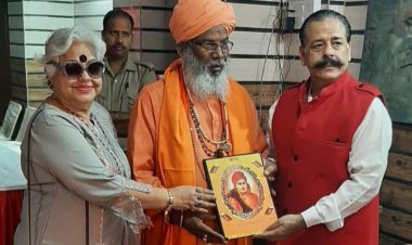 आर्य समाज को पुनर्जागरण करना होगा-सांसद स्वामी साक्षी महाराज