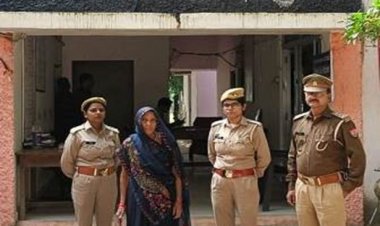 वाछिंत अभियुक्ता महिला गिरफ्तार,  25000 का था इनाम