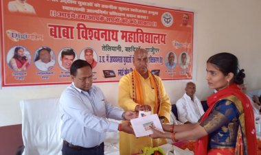 डिजिटल युग में युवाओं का सशक्त साधन है स्मार्टफोन- रामतेज पांडेय