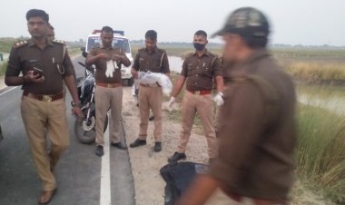 झाड़ी में अज्ञात व्यक्ति का शव मिलने से मचा हड़कंप, पुलिस जांच में जुटी